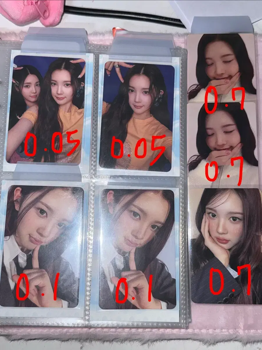 thumbnail-0